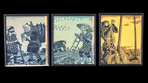 Tokushi Katsuhira (1904-1971) Woodblock Prints (3)