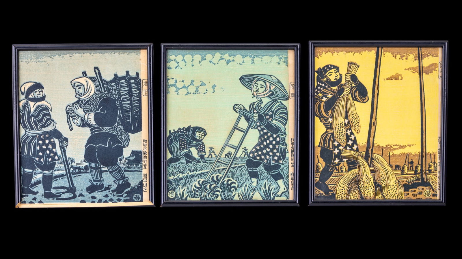 Tokushi Katsuhira (1904-1971) Woodblock Prints (3) (1 of 9)