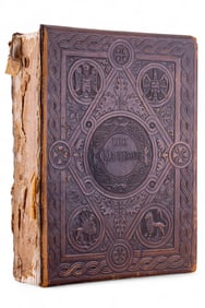 The Wartburg German History and Art Book (1907)