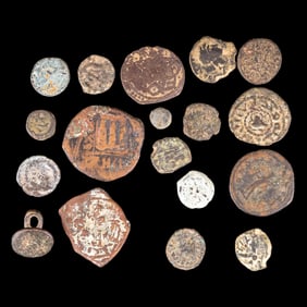 Ancient Roman, Islamic, Byzantine, & Other Coins
