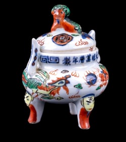 Chinese Porcelain Incense Burner, Signed