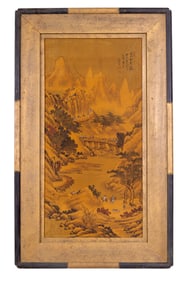 Vintage Chinese Silk W/C Signed, Framed