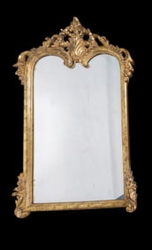 Ornate Rococo Style Wall Mirror
