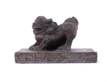 Early Solid Bronze Chinese Foo Dog on Base