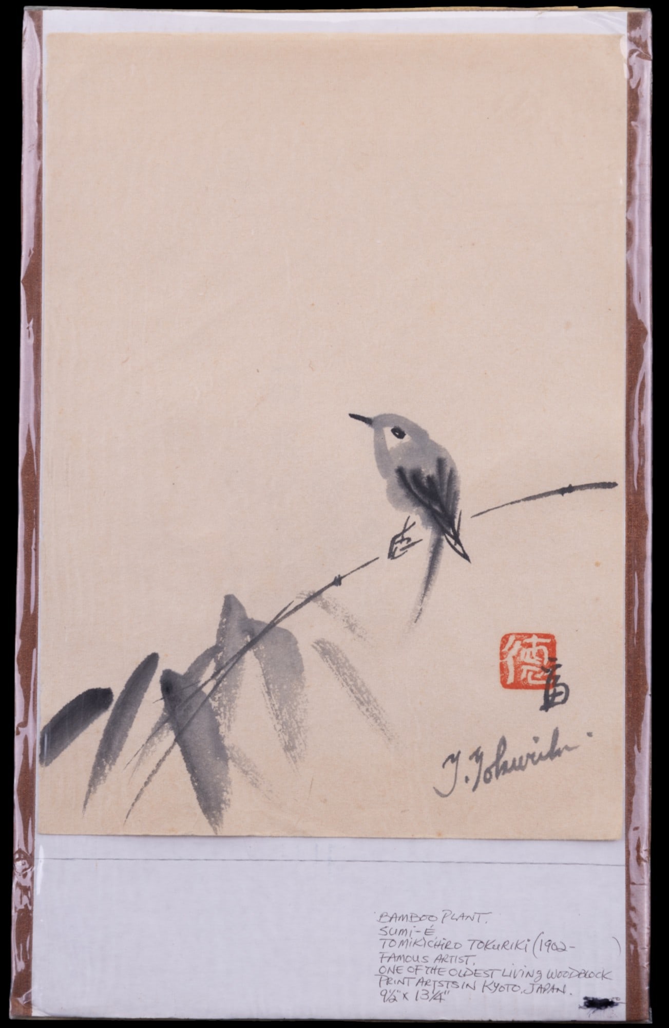 Tomikichiro Tokuriki (1902-2000) Signed Painting: An original Japanese sumi-e ink painting by Tomikchiro Tokuriki (1902-2000) depicting a bird perched on a bamboo branch, signed and bears artist's red seal. Measures approx. 13" H x 10" W