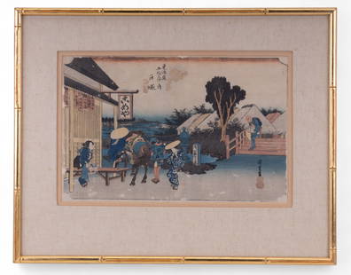 Ando Hiroshige (1797-1858) Woodblock Print: An antique Japanese woodblock print by Ando Hiroshige, a prolific Japanese woodblock print artist. Entitled: The Junction with the Road to Kamakura at Central Totsuka. The sixth plate in the series. I