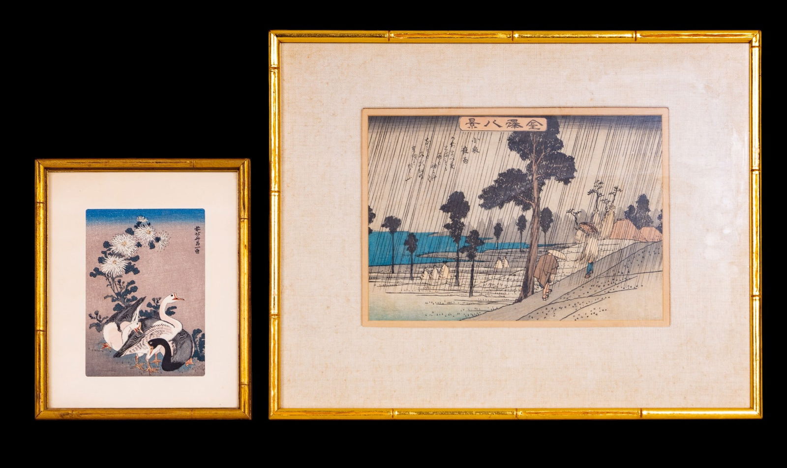 Night Rain at Koizumi After Ando Hiroshige, +1: A Japanese antique woodblock print entitled "Night Rain at Koizumi". Inscribed with a poem in top left section. Also included is a later unsigned woodblock depicting geese. Hiroshige print measures ap