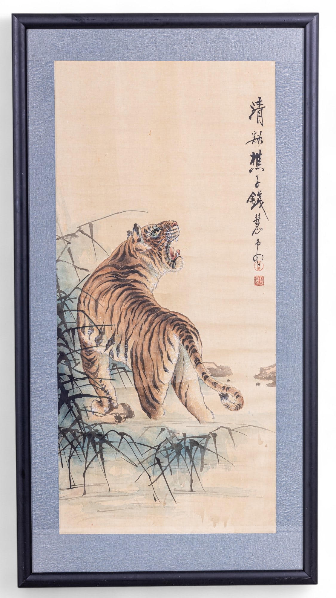 Chinese Hand Painted Tiger on Silk, Framed (1 of 5)