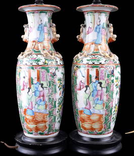 Pair of 19th C. Famille Rose Vases (Lamps): A pair of 19th century Famille Rose vases. Vases measure approx. 12.5" high, approx. 5.25" diameter. Entire lamps measure approx. 25.5" high. Some loss around gold paint, handles as seen in photograph