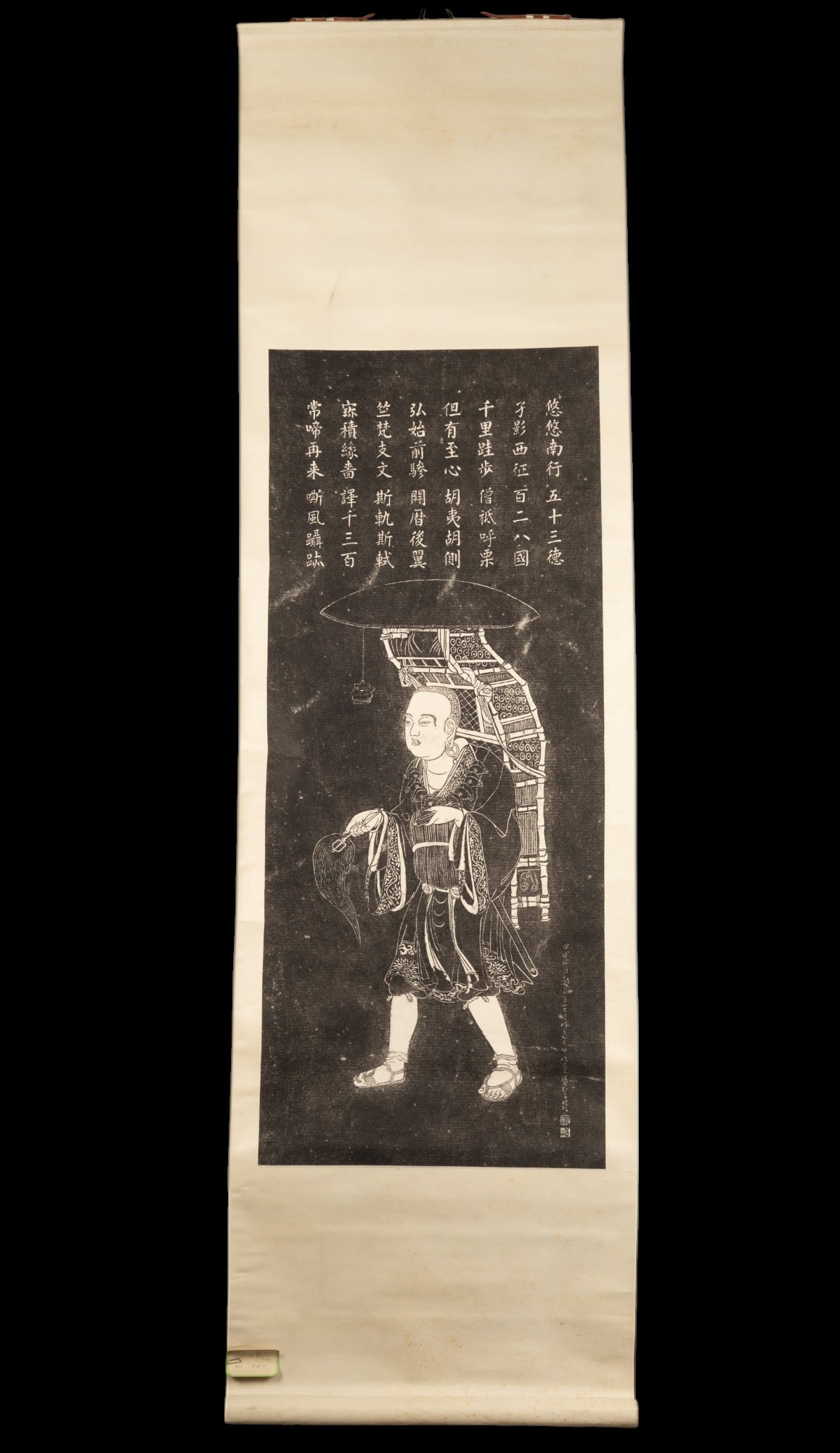 Japanese Woodblock Scroll (Signed) (1 of 10)