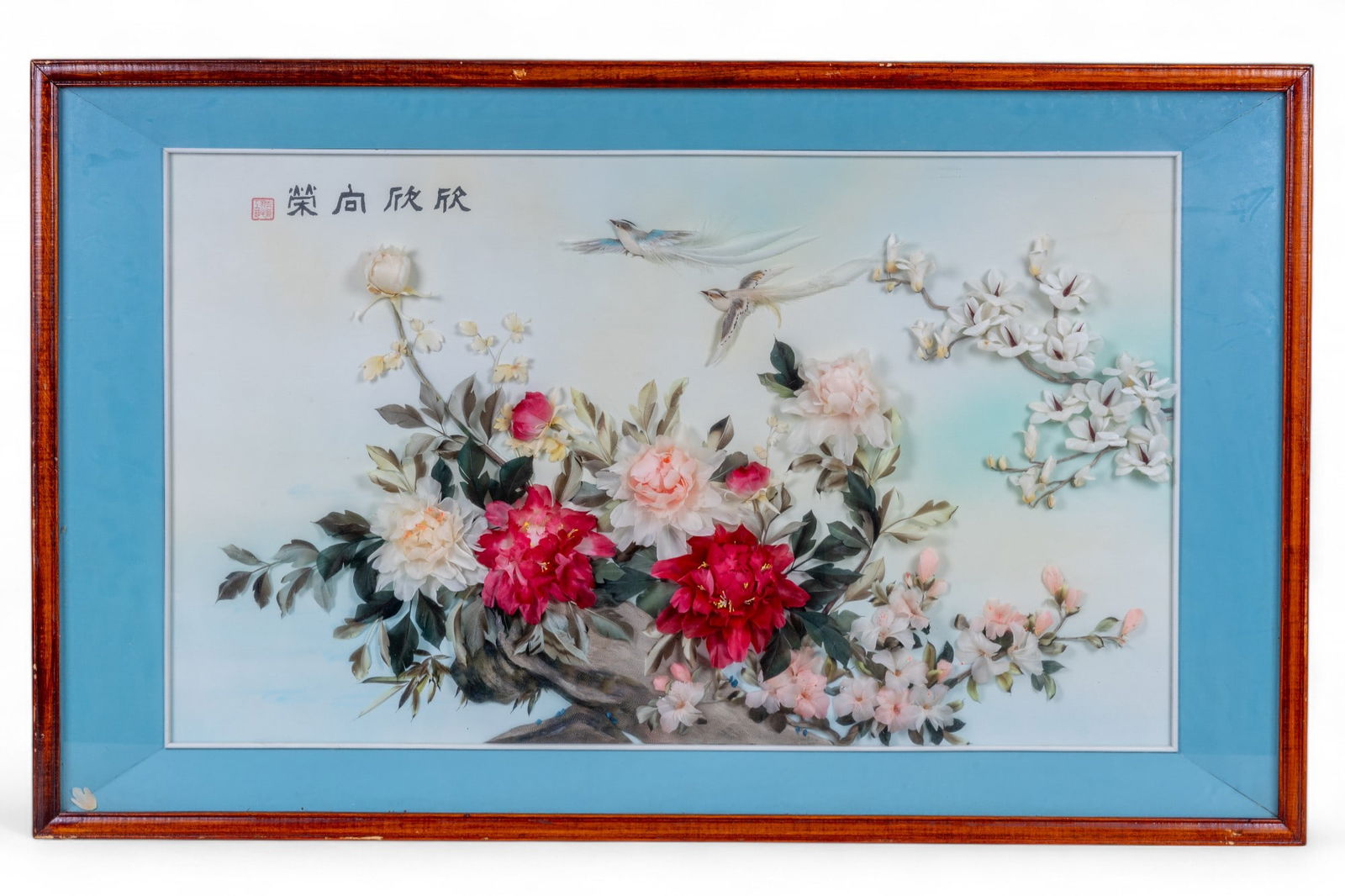Large Vintage Asian Floral Diorama / 3D (1 of 7)