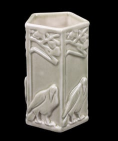 Rookwood Pottery Pentagonal Vase #1795