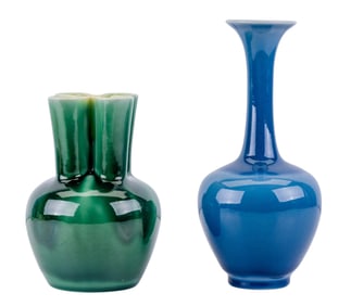Rookwood High Glaze Vases (2)