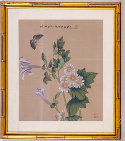Chinese Floral Butterfly Painting on Silk
