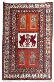 Hand-made Egyptian Motif Carpet