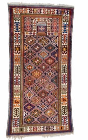 Shirva Prayer Rug
