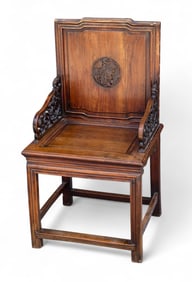 Asian Emperors Chair w/ Carvings