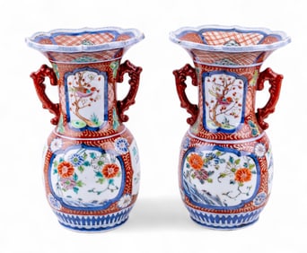 Zoshuntei Sanpo Kutani Imari Vase Pair (2 Pc.)