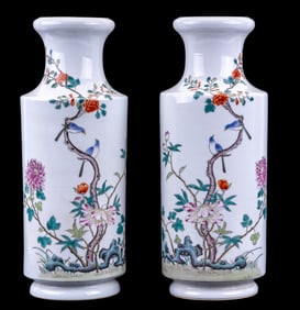 Chinese Republic Vase Pair, Bird Motif