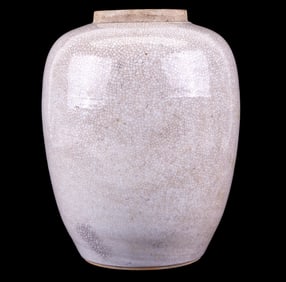 Early Chinese Porcelain Jar