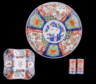 Japanese Imari Porcelain (3 Pcs)