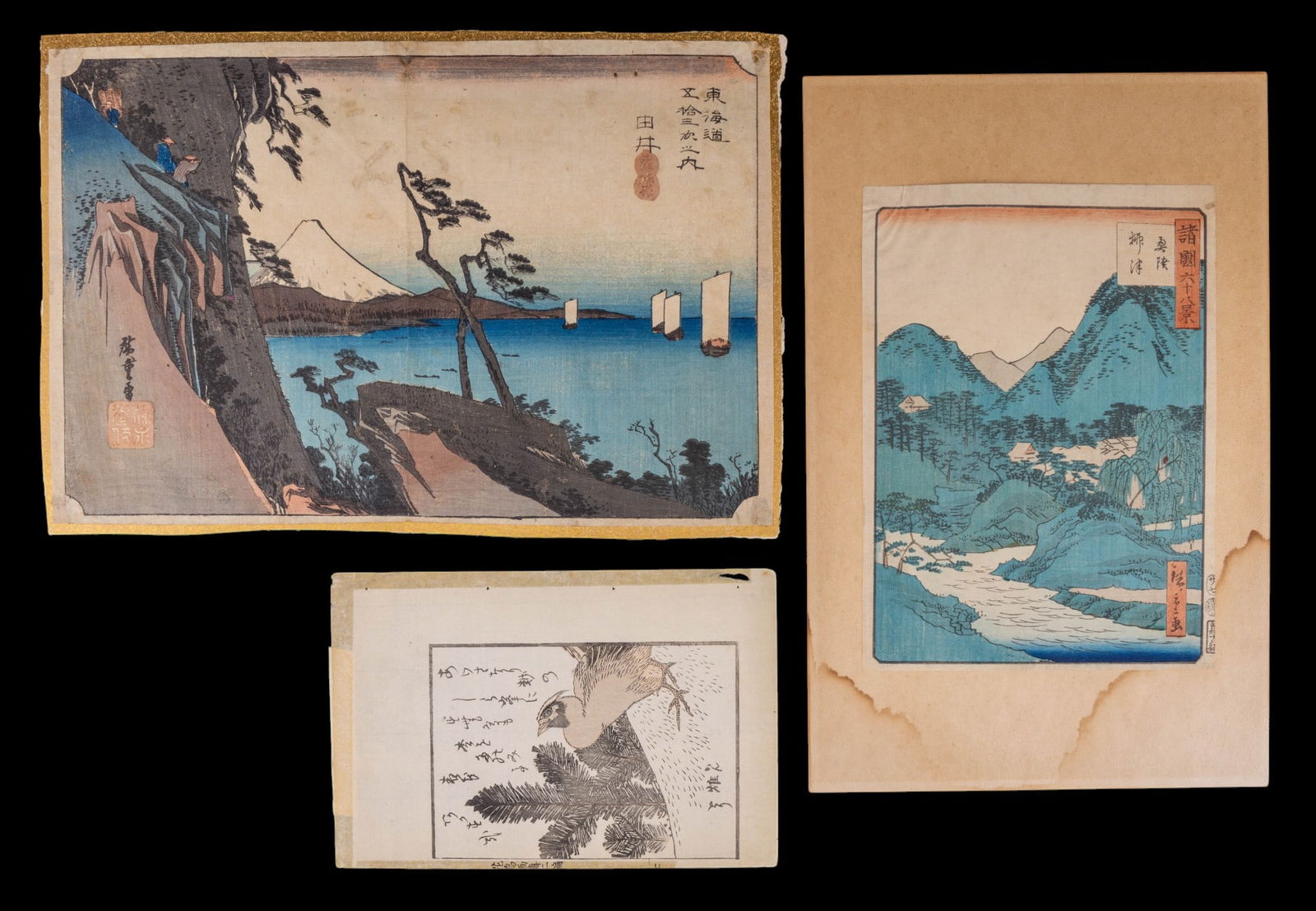 Japanese Woodblock Prints Att. Hokusai & Hiroshige (1 of 20)