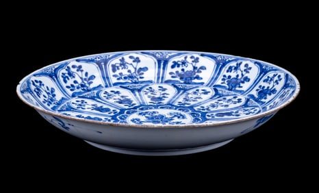 Chinese Kangxi Blue & White Porcelain Charger