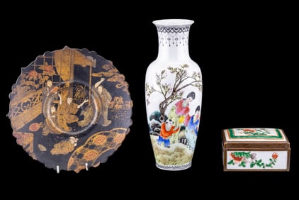 Chinese Porcelain Vase & Trinket Box, Lacquer Tray