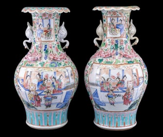 Chinese Famille Rose Vases (2 Similar)