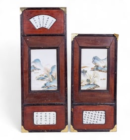 Chinese Hand Painted Porcelain Framed Plaques (2)