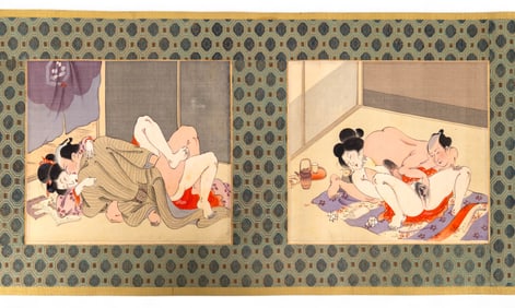 Japanese Hand Painted Silk Scroll