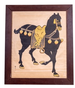 Chinese Signed Textile