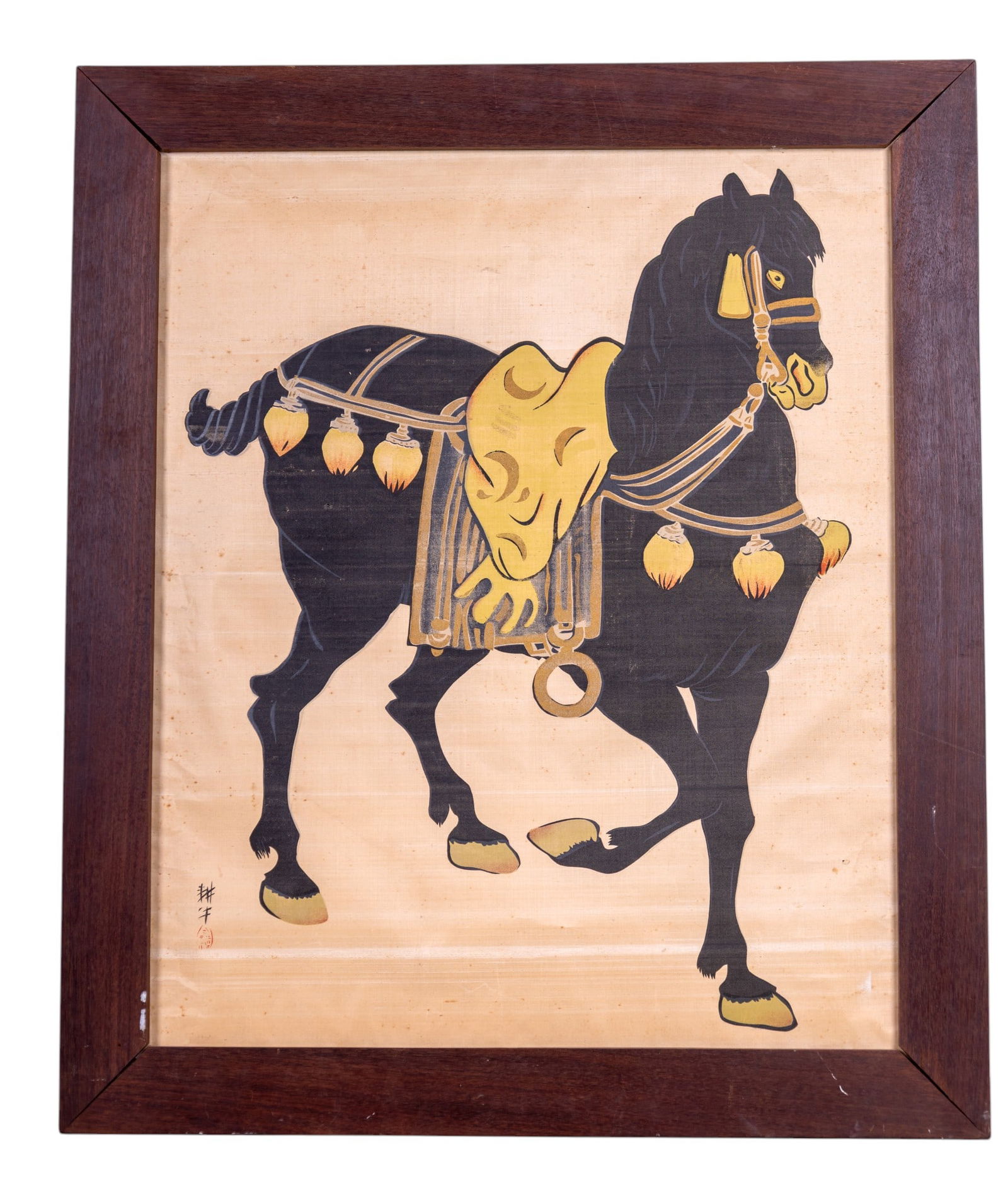 Chinese Signed Textile (1 of 6)