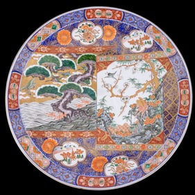 Large Japanese Imari Charger