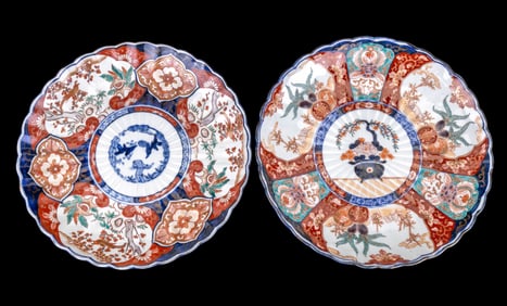 Japanese Imari Porcelain Chargers (2)