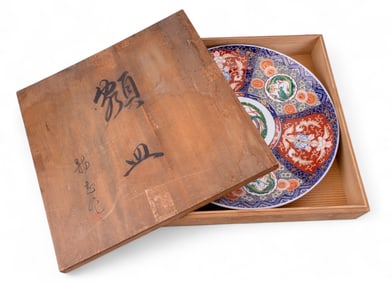 Large Japanese Imari Charger W/ OG Box