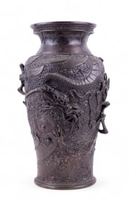 Bronze Vase w/ Dragon Relief