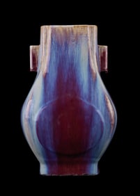 Antique Chinese Flambe Fanghu Vase ~12"H