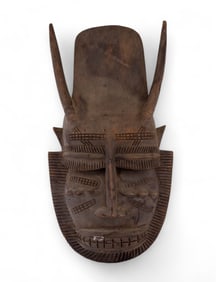 Senufo Style Wood Hand Carved African Mask