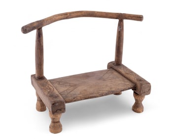 Baule Carved Wood Chair, Ivory Coast