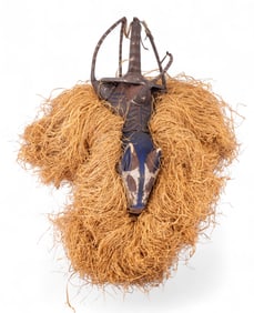 African Tribal Mask
