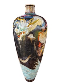 Namikawa Yasuyuki 1845-1927 Cloisonne Enamel Vase