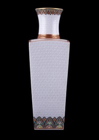 Japanese Kutani Porcelain Square Vase