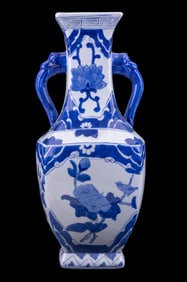 Asian Blue &White Elephant Handle Vase