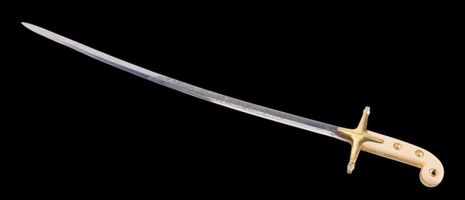 United States Marines Replica Sword