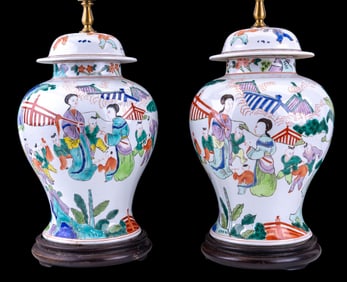 Pair of 20C Chinese Lamps
