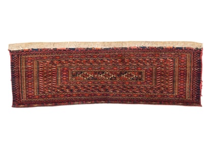 Antique Tekke Rug / Mat