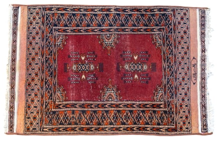Signed Persian Mat/Rug