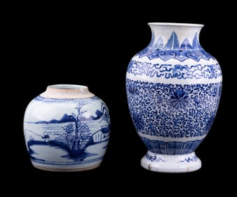 2 Chinese Blue and White Porcelain Vases