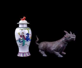 Chinese Famille Rose Lidded Vase + Pottery Beast